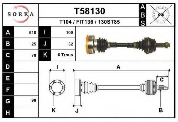 EAI T58130 Приводний вал