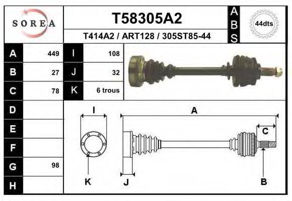 EAI T58305A2 Приводний вал