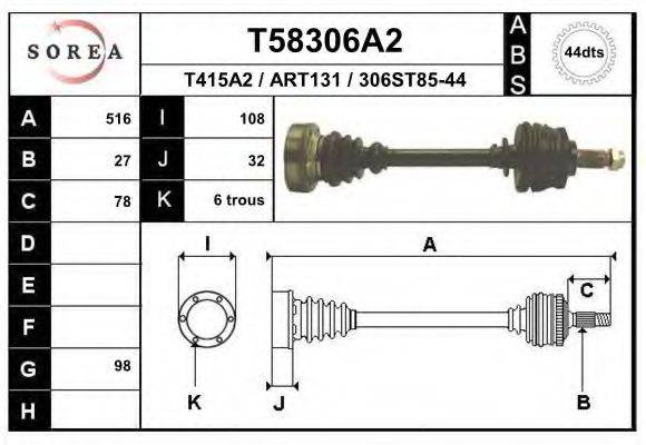 EAI T58306A2 Приводний вал