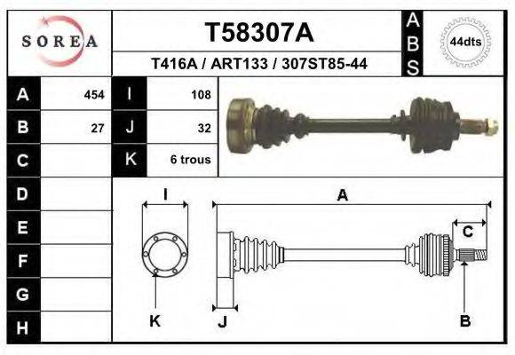 EAI T58307A Приводний вал