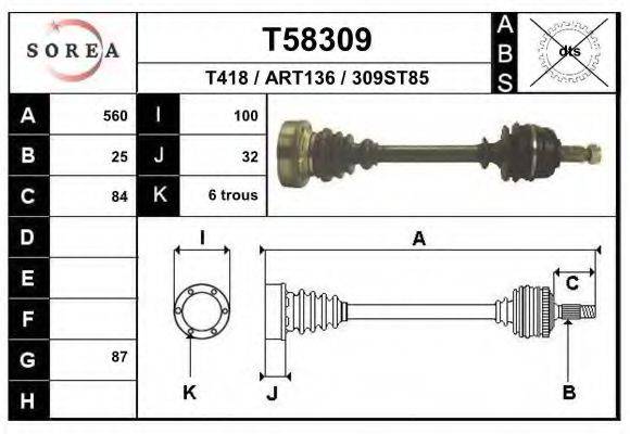 EAI T58309 Приводний вал