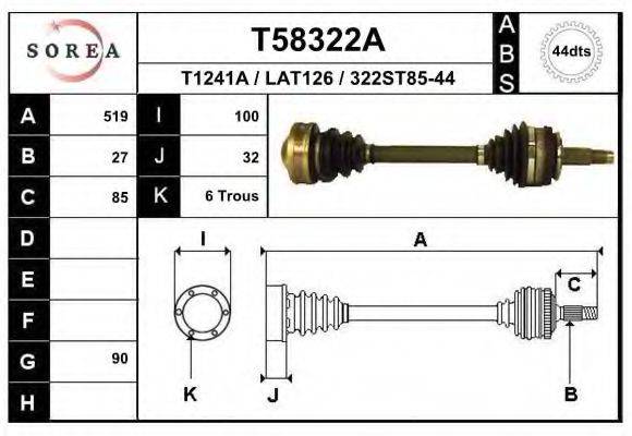 EAI T58322A Приводний вал