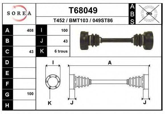 EAI T68049 Приводний вал