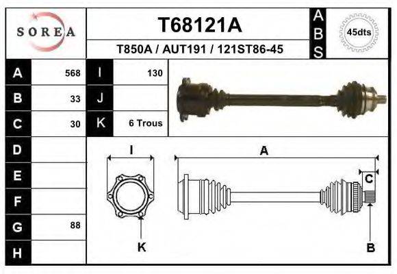 EAI T68121A Приводний вал