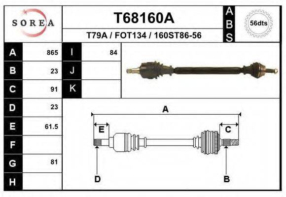 EAI T68160A Приводний вал