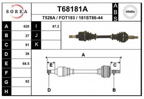 EAI T68181A Приводний вал