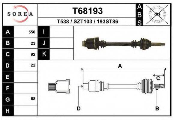 EAI T68193 Приводний вал