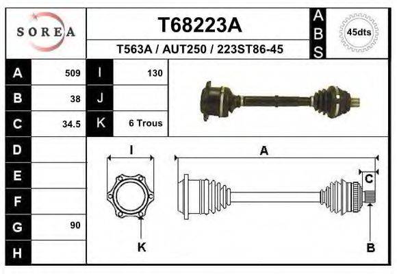 EAI T68223A Приводний вал