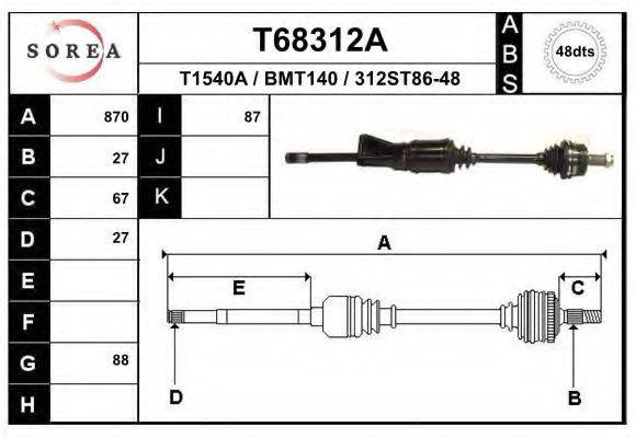 EAI T68312A Приводний вал