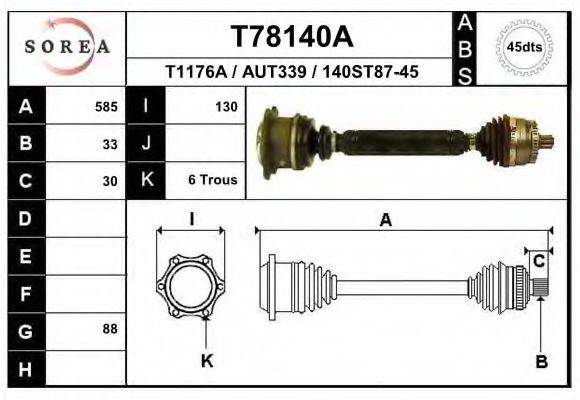 EAI T78140A Приводний вал