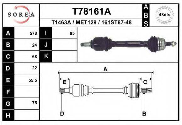 EAI T78161A Приводний вал