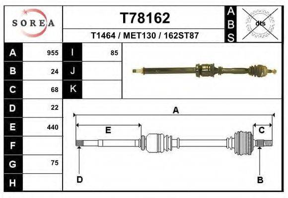 EAI T78162 Приводний вал