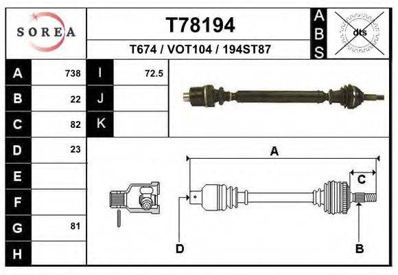 EAI T78194 Приводний вал