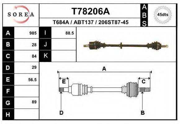 EAI T78206A Приводний вал