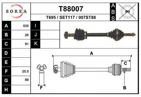 EAI T88007 Приводний вал