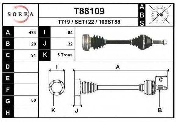 EAI T88109 Приводний вал