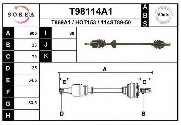 EAI T98114A1 Приводний вал