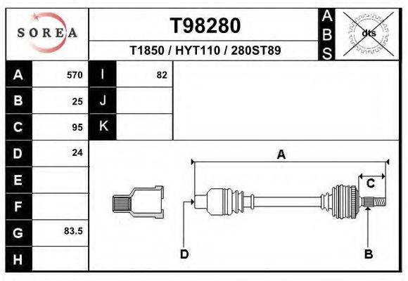 EAI T98280 Приводний вал