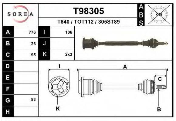 EAI T98305 Приводний вал