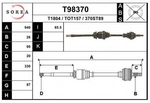 EAI T98370 Приводний вал