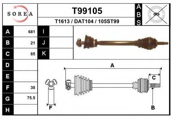 EAI T99105 Приводний вал