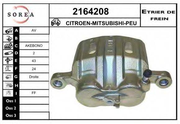 EAI 2164208 Гальмівний супорт