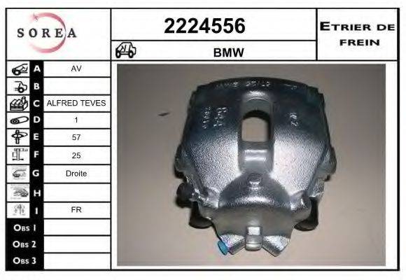 EAI 2224556 Гальмівний супорт