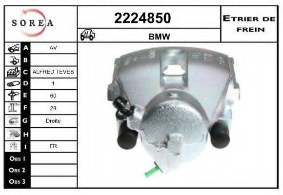 EAI 2224850 Гальмівний супорт