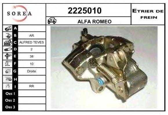 EAI 2225010 Гальмівний супорт