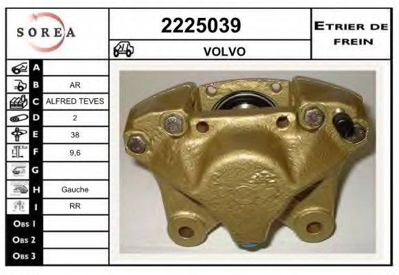 EAI 2225039 Гальмівний супорт