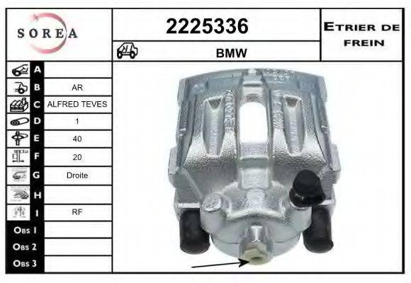 EAI 2225336 Гальмівний супорт