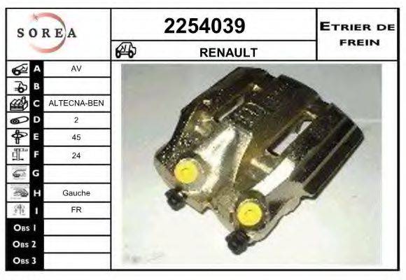 EAI 2254039 Гальмівний супорт