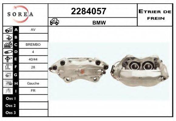 EAI 2284057 Гальмівний супорт