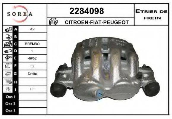 EAI 2284098 Гальмівний супорт