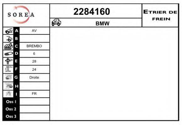 EAI 2284160 Гальмівний супорт