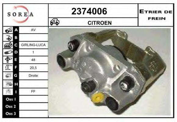 EAI 2374006 Гальмівний супорт