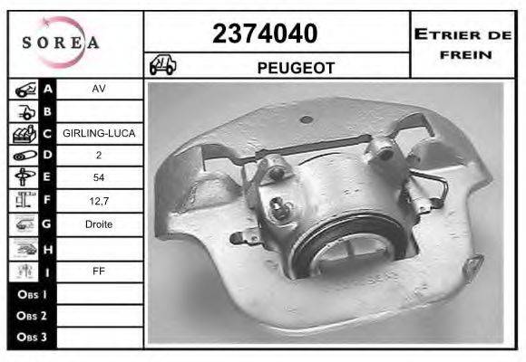 EAI 2374040 Гальмівний супорт