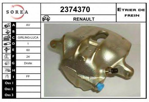 EAI 2374370 Гальмівний супорт