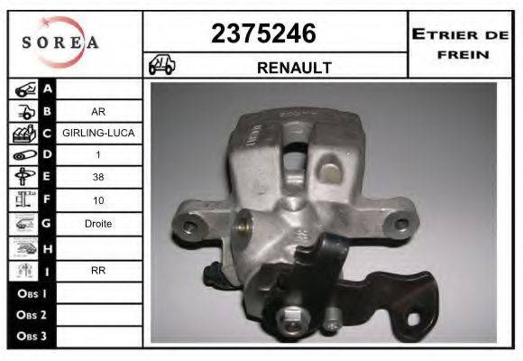 EAI 2375246 Гальмівний супорт