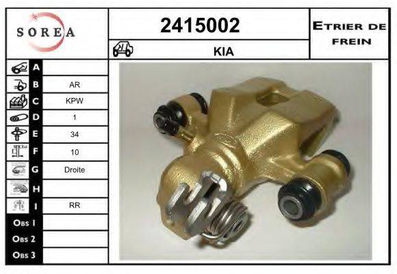 EAI 2415002 Гальмівний супорт