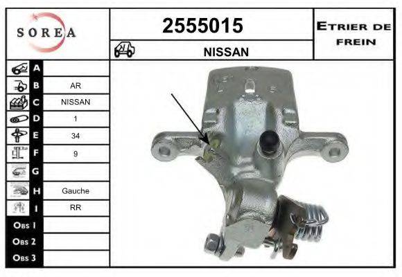 EAI 2555015 Гальмівний супорт