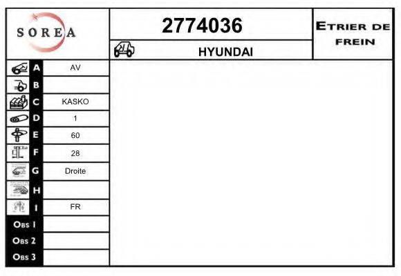 EAI 2774036 Гальмівний супорт