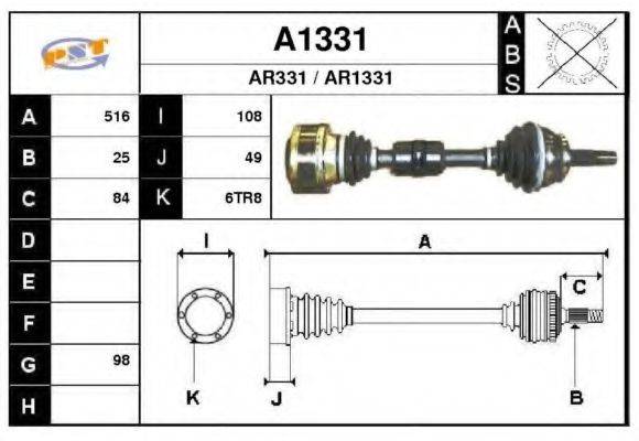 SNRA A1331 Приводний вал