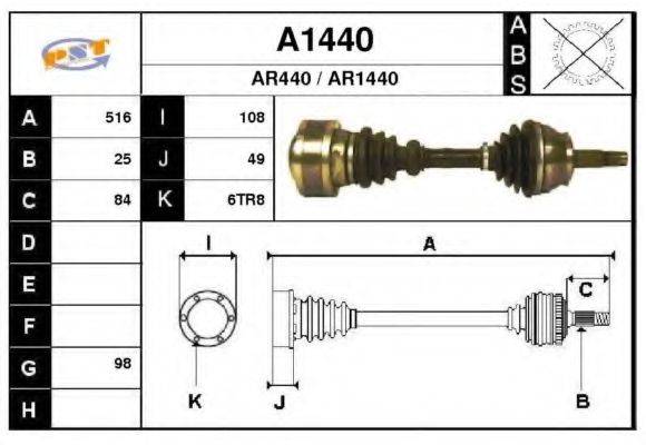 SNRA A1440 Приводний вал