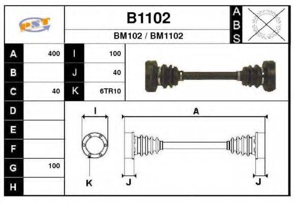 SNRA B1102 Приводний вал