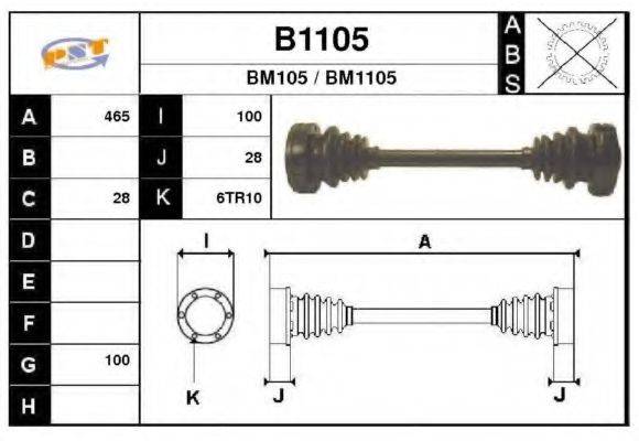 SNRA B1105 Приводний вал