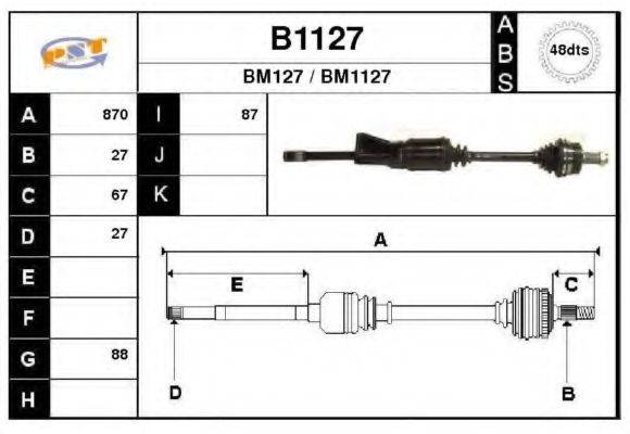 SNRA B1127 Приводний вал