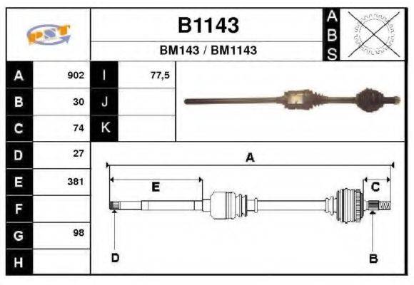 SNRA B1143 Приводний вал