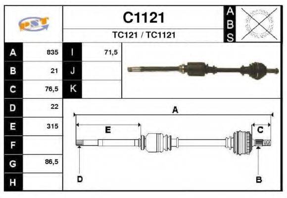 SNRA C1121 Приводний вал