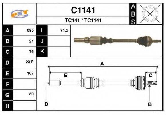 SNRA C1141 Приводний вал